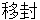 ihuu