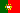 bandiera portoghesa