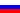 russische Fahne